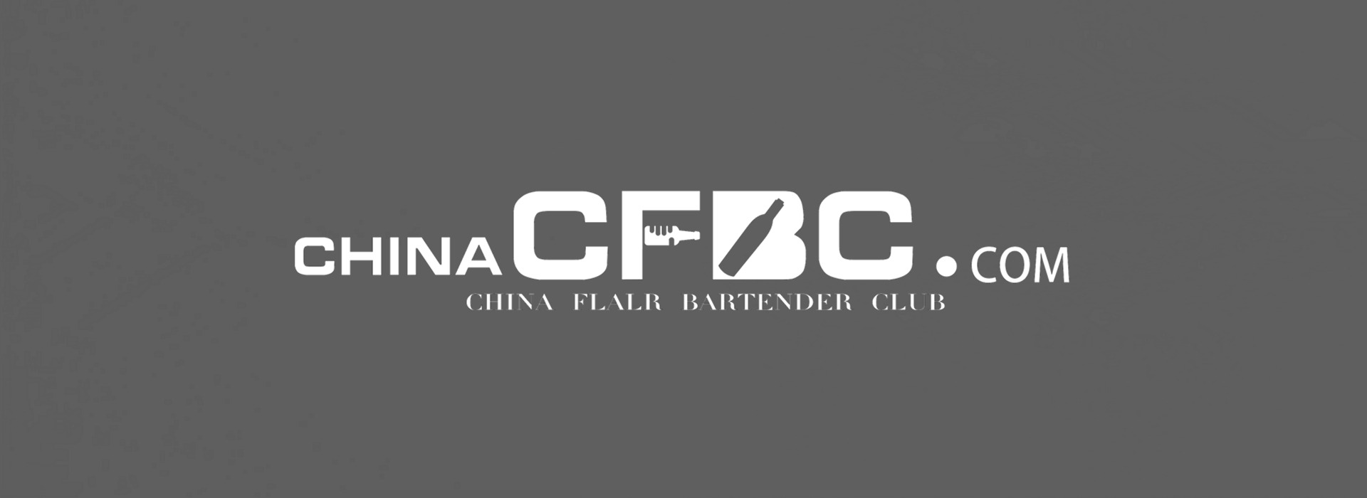 CFBC_副本_副本_副本.jpg