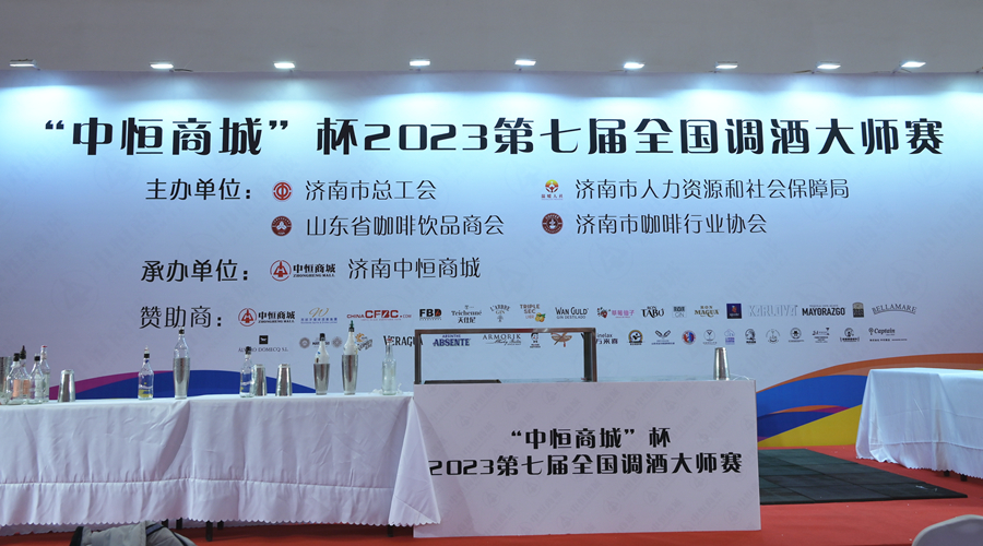 中恒.jpg
