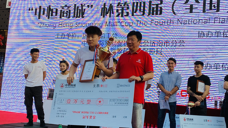 2020_09_26_17_29_IMG_7087_副本.jpg