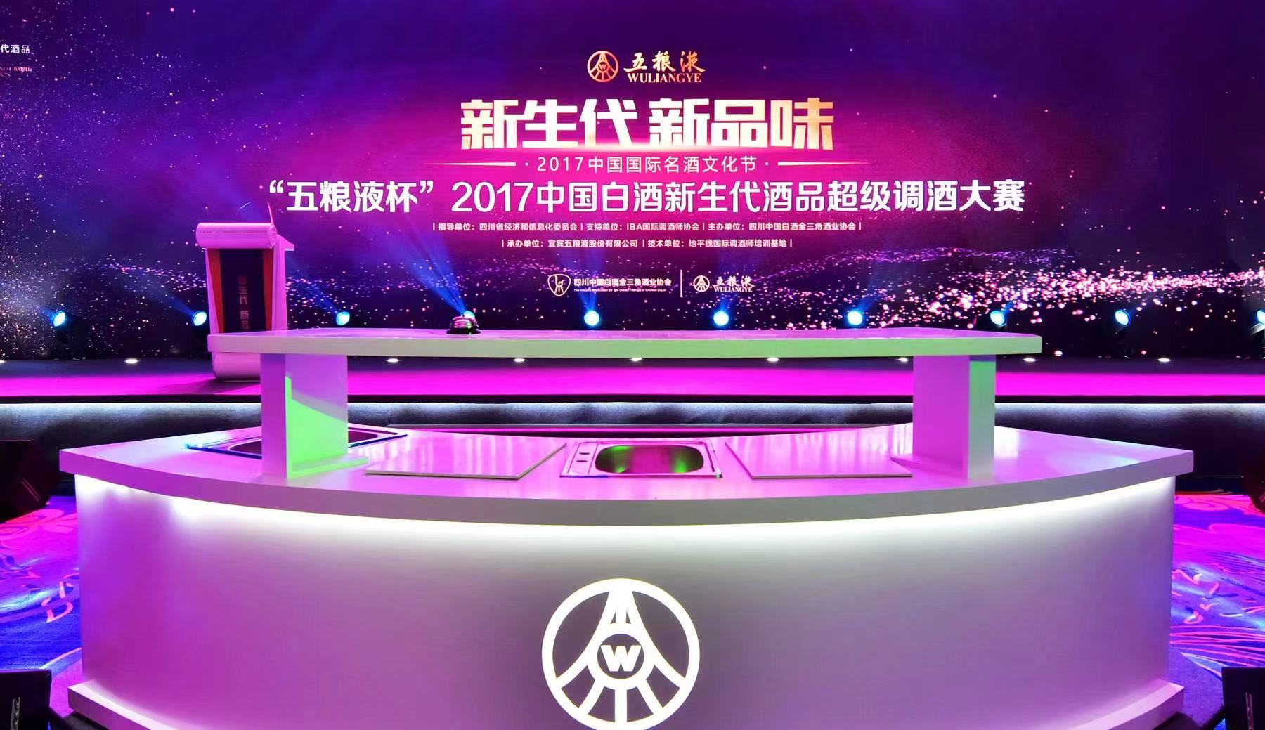 微信圖片_20230303005306.jpg