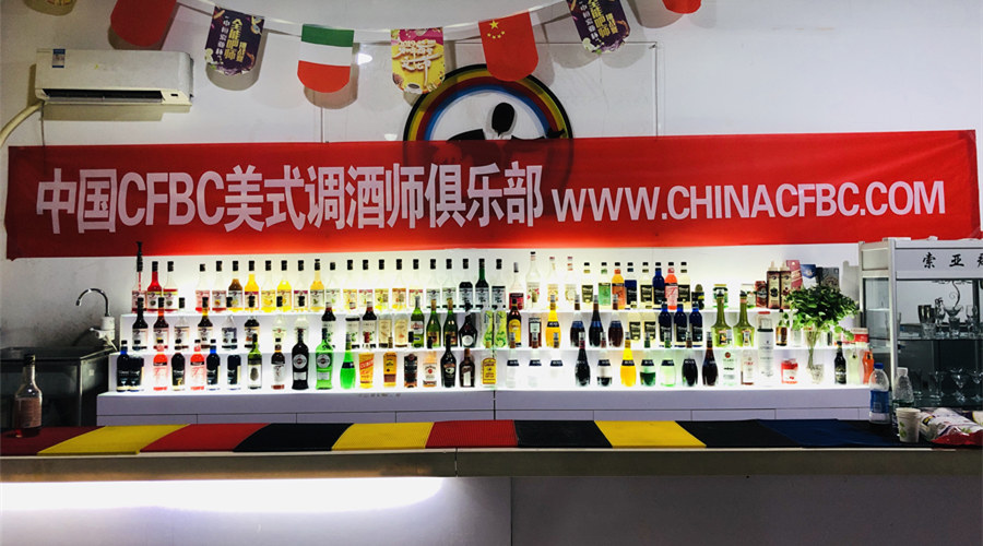 濟南.jpg