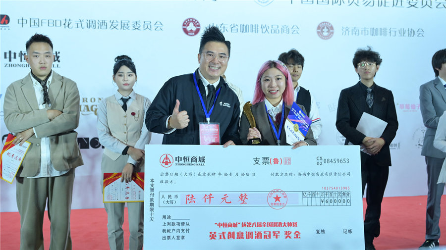 DSC_2498_副本.jpg