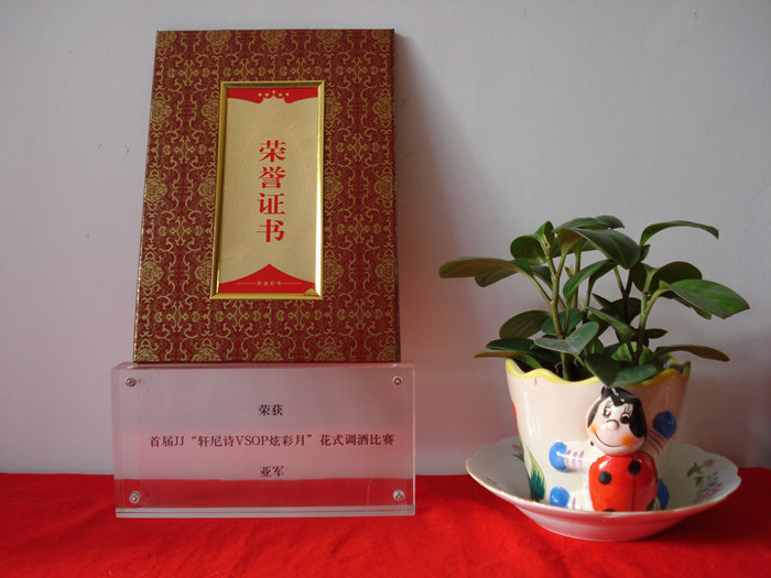DSC00492_副本.jpg