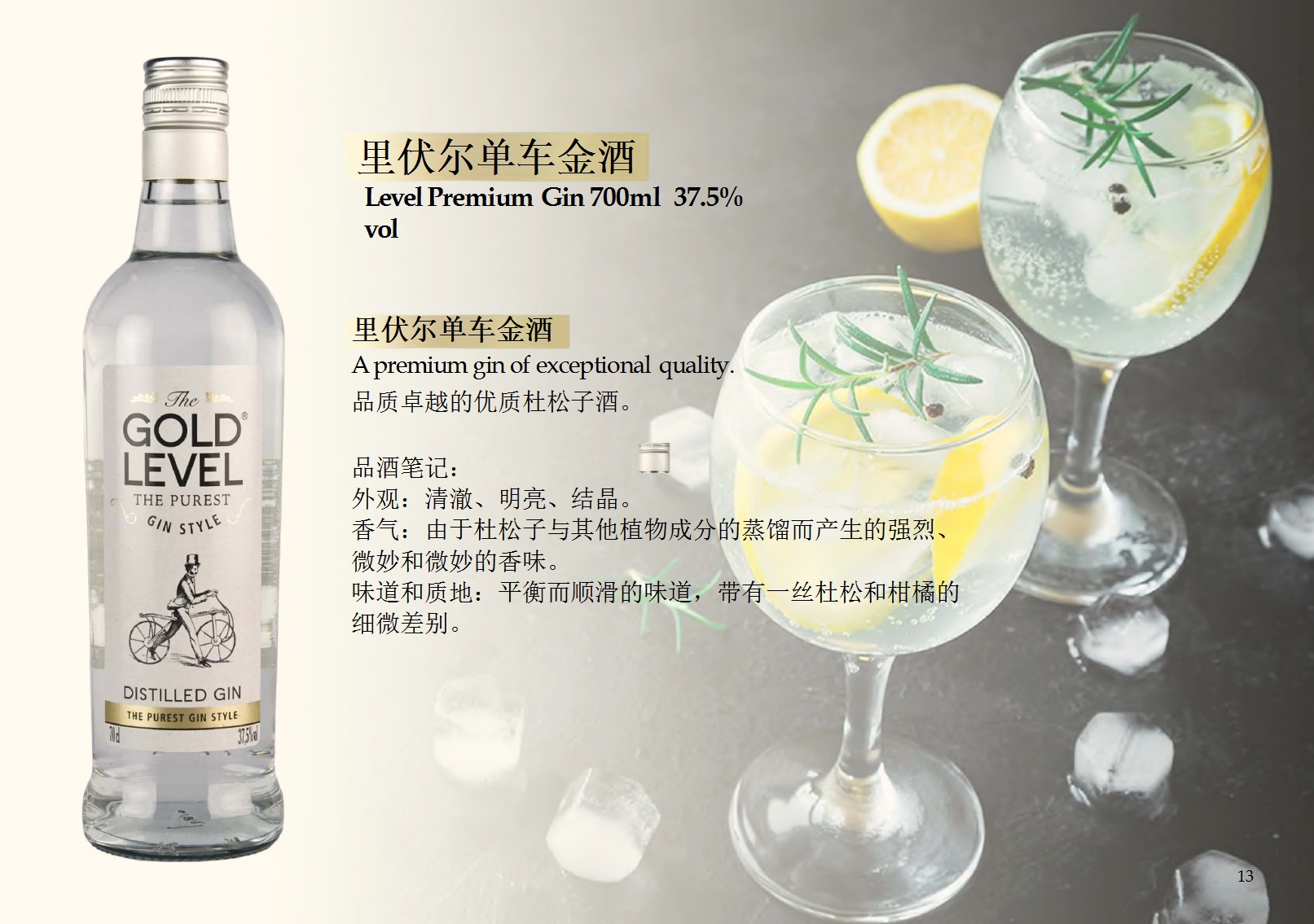 微信截圖_20231020061340.jpg