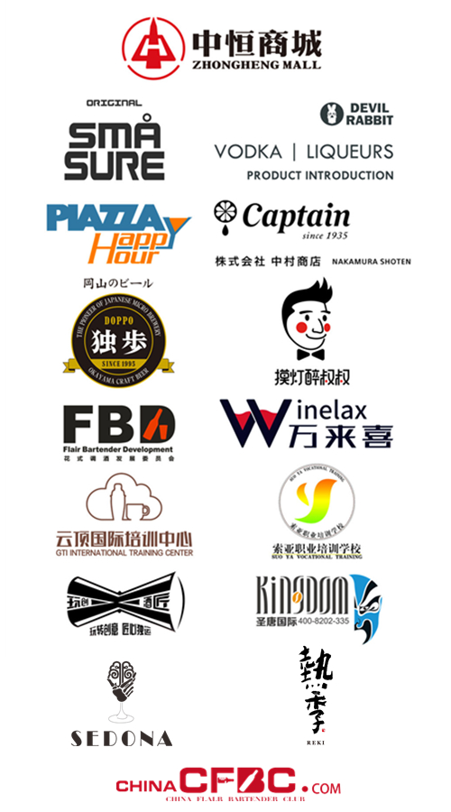 微信截圖_20190629003609_副本.jpg