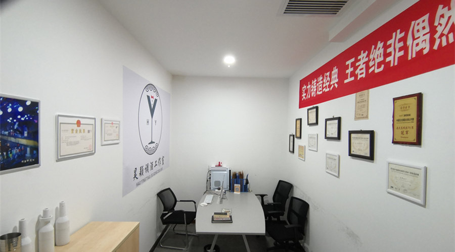 微信图片_20200728225813.jpg