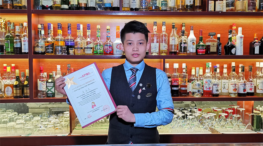 李希彥.jpg