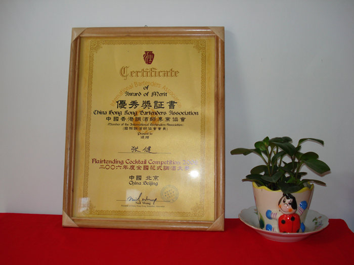 DSC00486_副本.jpg
