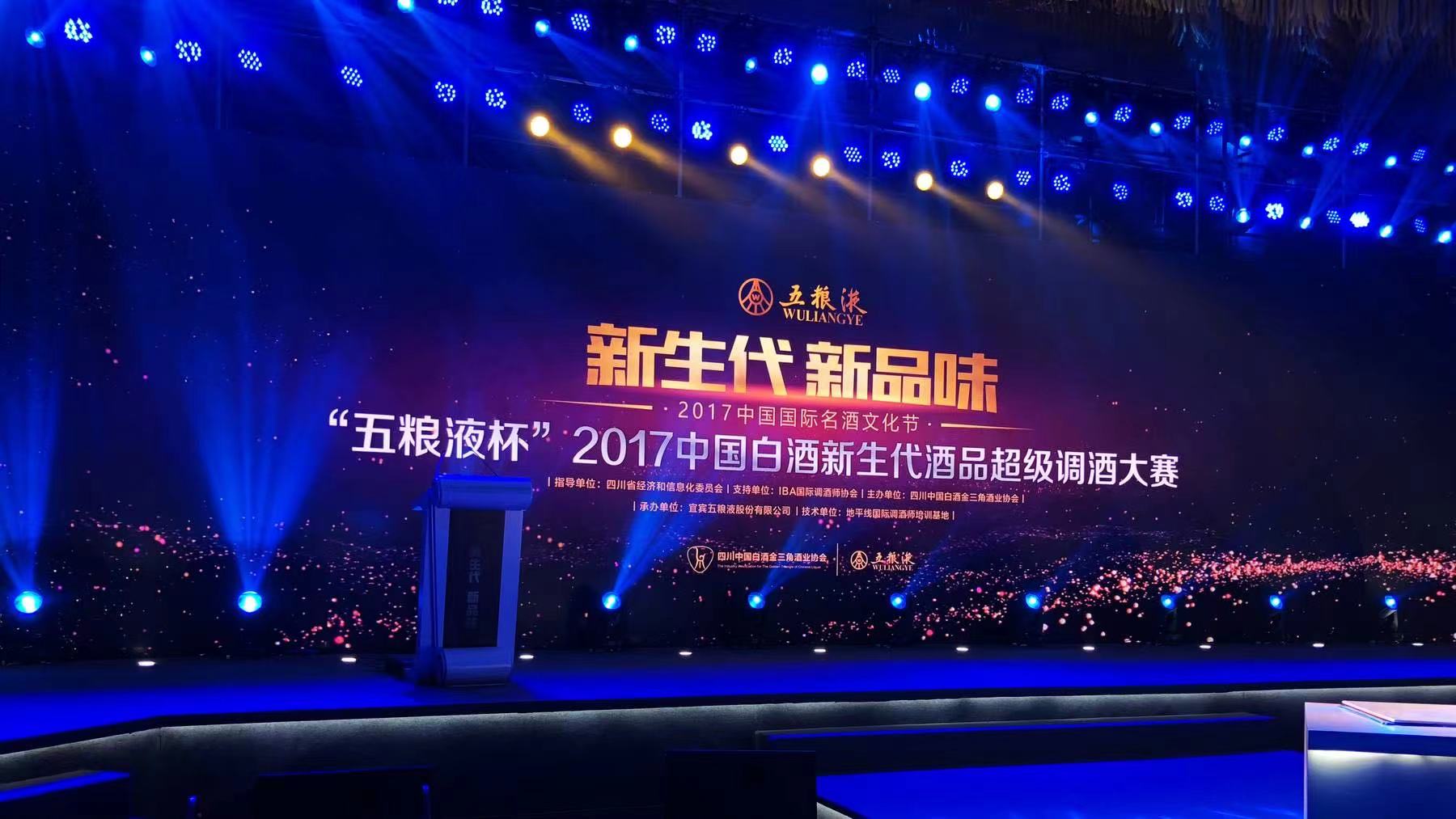 微信圖片_20230303005301.jpg