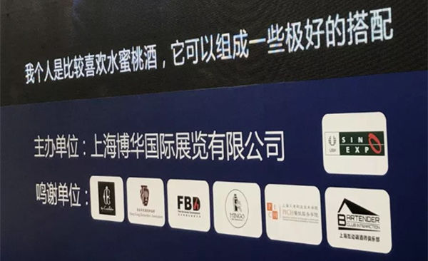 微信截圖_20200224194659_副本.jpg