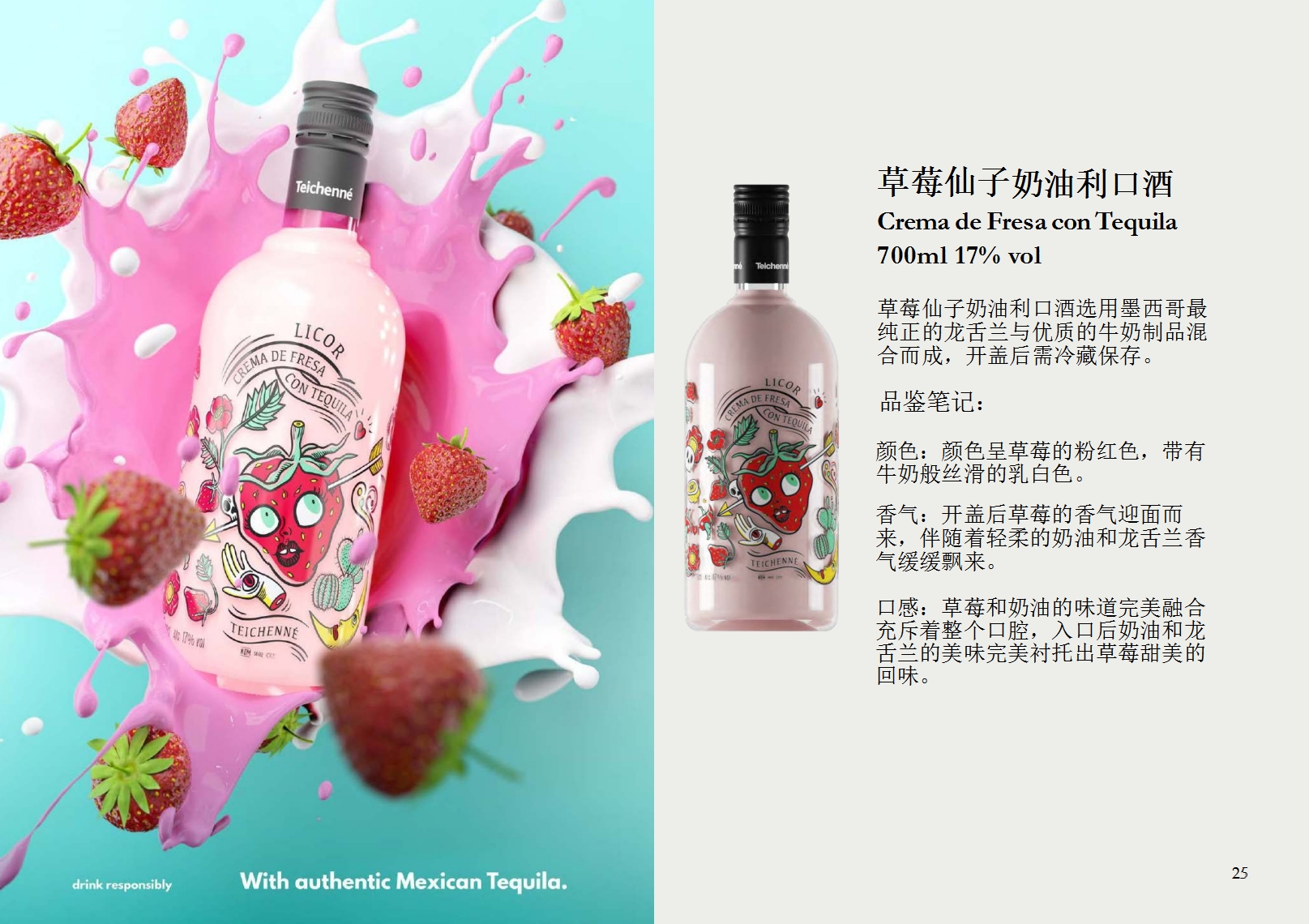 微信截圖_20231020061135.jpg