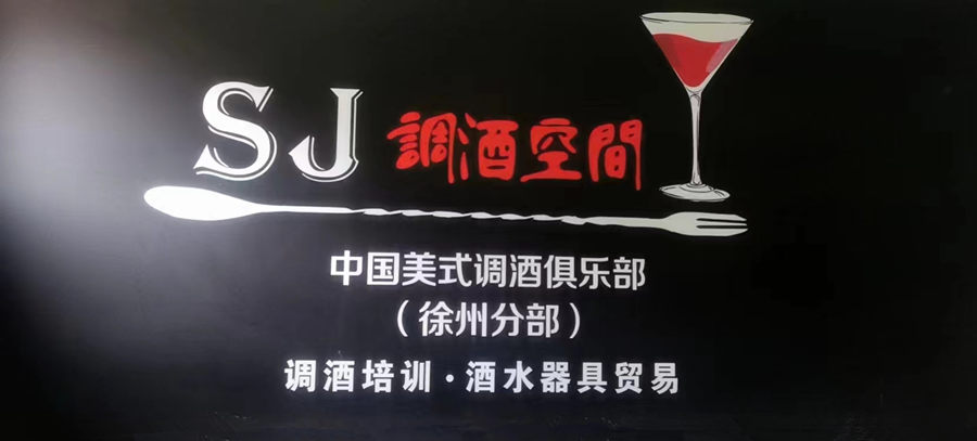 微信图片_20230209195538_副本.jpg