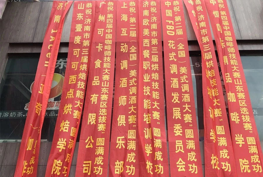 微信圖片_20200612233529_副本.jpg