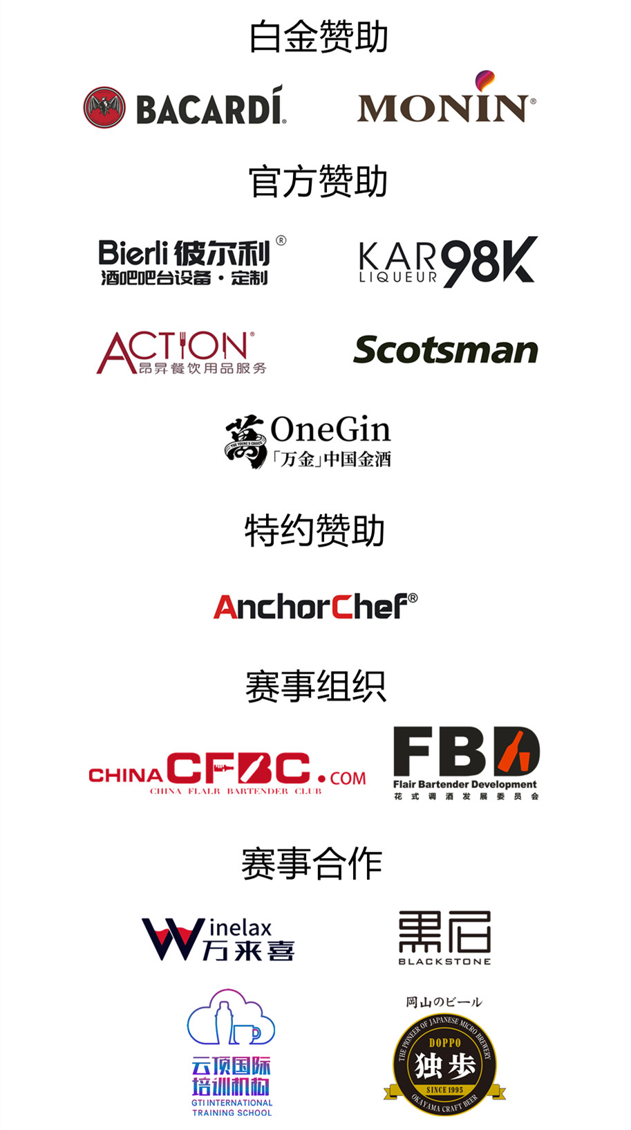 微信截圖_20190629003609_副本.jpg