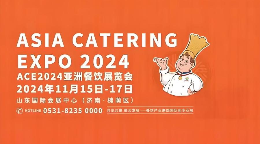 2024中恒._副本.jpg