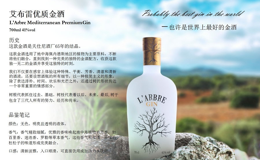 微信截圖_20250911163232.jpg