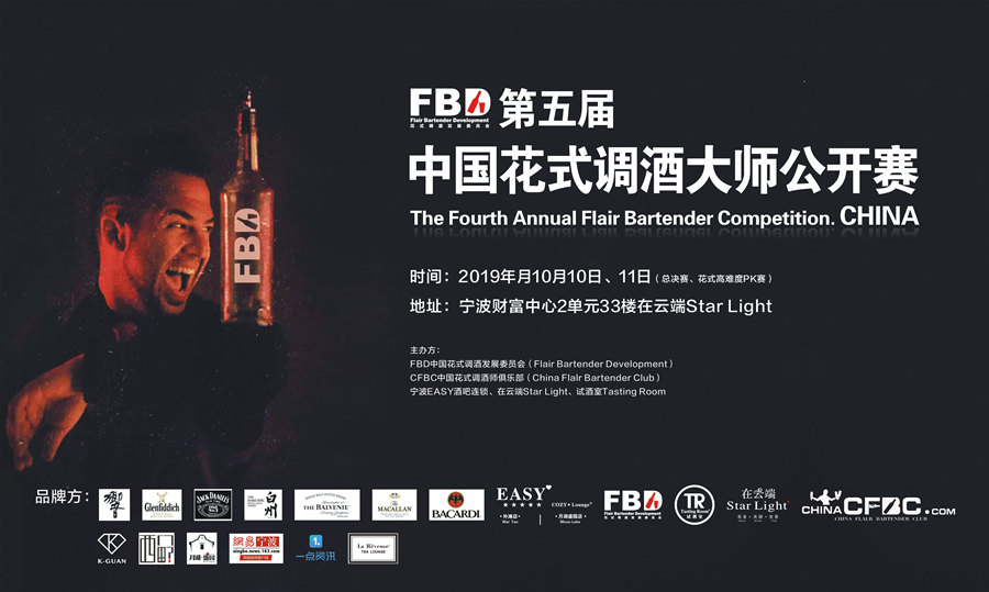 微信图片_20190903220245_副本.jpg
