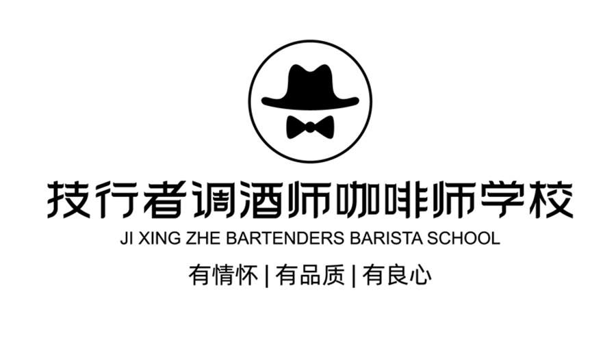 微信截圖_20190629003609_副本.jpg