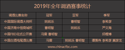 微信圖片_20200108055135.png
