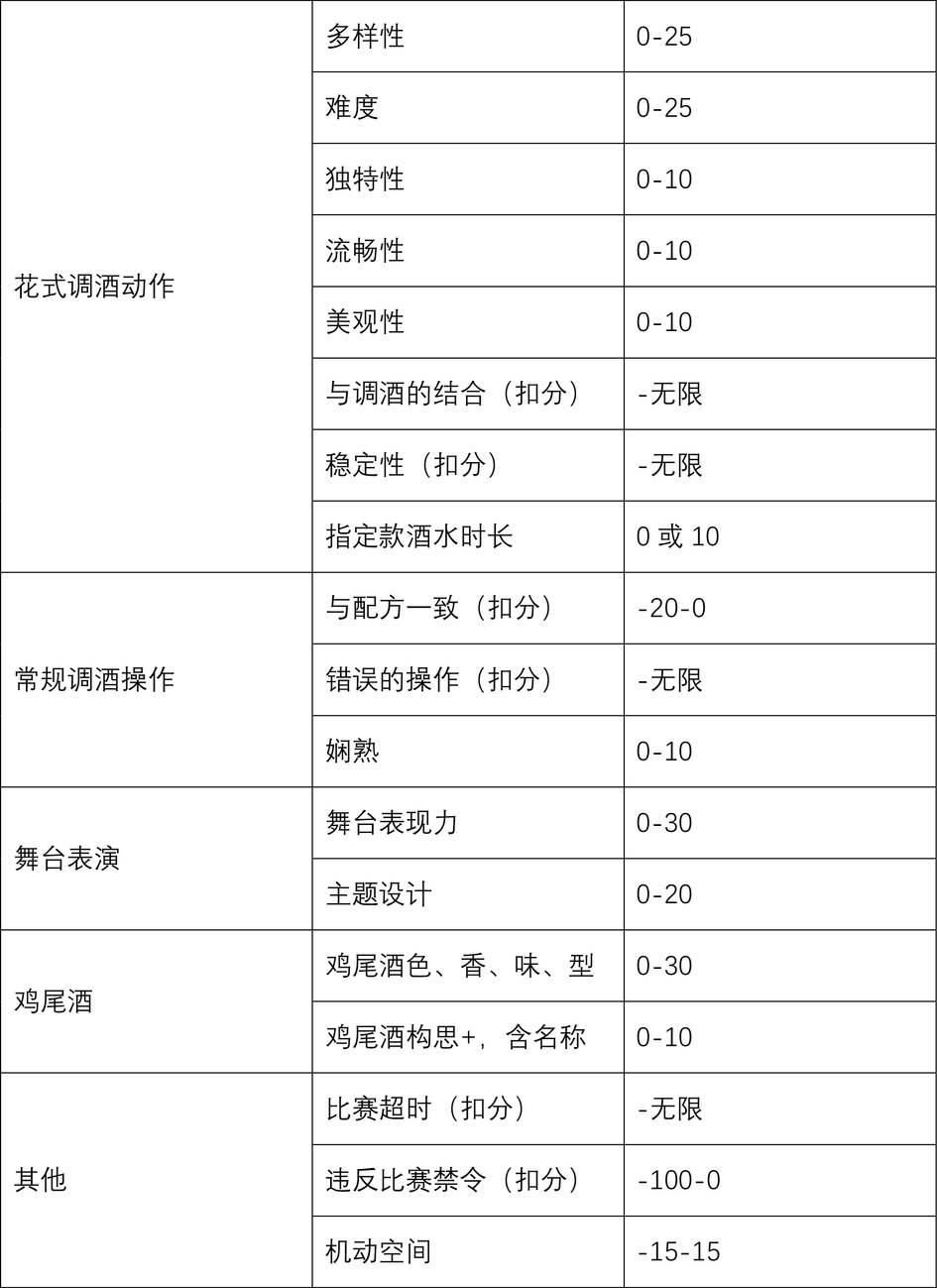 圖片2.png