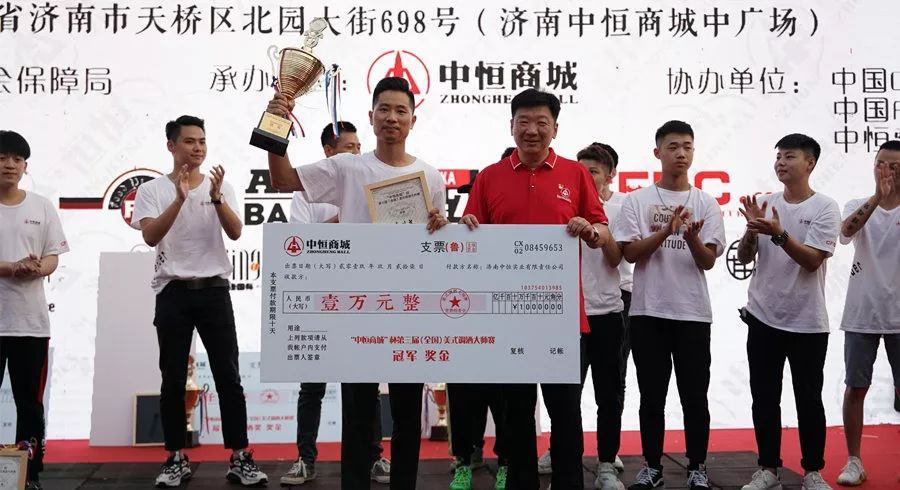 曹明智